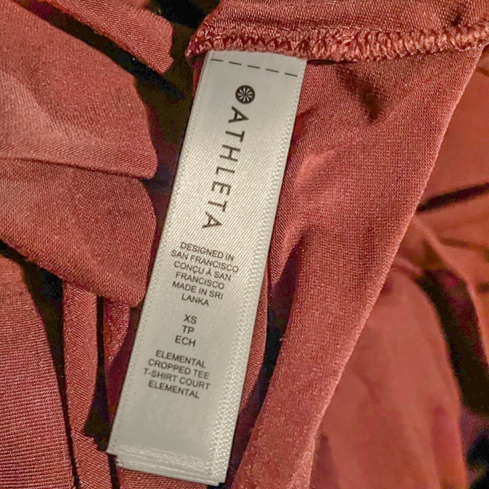 Athleta Elemental Tee - Ancient Mahogany - Picture 7 of 7